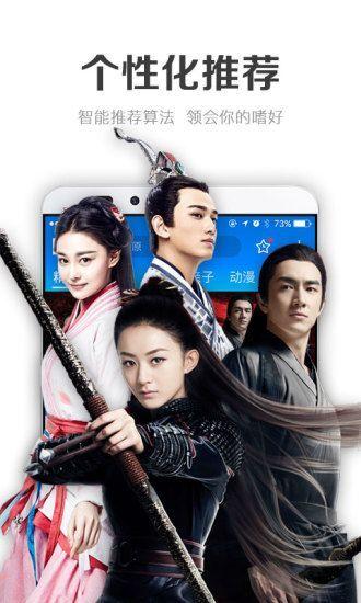 邪魅徒弟爆料视频大全下载,揭秘幕后真相与精彩瞬间 第2张 邪魅徒弟爆料视频大全下载,揭秘幕后真相与精彩瞬间 第2张