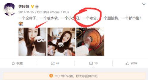 日本爆料真实故事视频大全,视频大全背后的惊人真相 第1张 日本爆料真实故事视频大全,视频大全背后的惊人真相 第1张