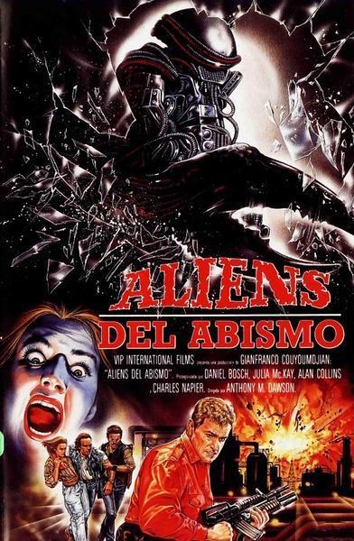 终极异形爆料视频完整版,揭秘完整版爆料视频中的惊悚内幕与未知真相  第1张