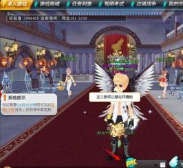 qq飞车爆料最新魔法套,全新神秘力量觉醒! 第1张 qq飞车爆料最新魔法套,全新神秘力量觉醒! 第1张